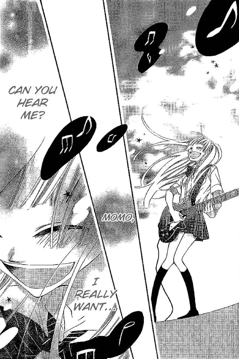 Fukumenkei Noise Chapter 14 29